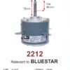 Blue Star AC Outdoor Motor 2212 ( E 1154 )