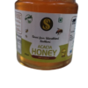 SUBETE Acacia Honey 250 gm