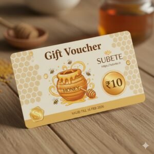 Gift Voucher ₹10