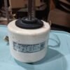 INDOOR MOTOR RPG35C